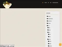 Sites similar to alsoluroufan.com