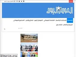 Sites similar to alsomalalyaum.com