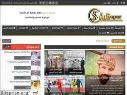 Sites similar to alsopar.com