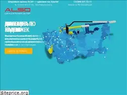 Sites similar to alsoural.ru