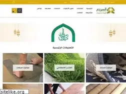 Sites similar to alsourayia.com.sa