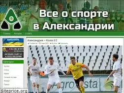 Sites similar to alsport.com.ua
