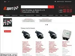 Sites similar to alsport.ru