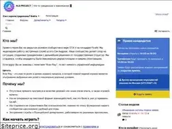 Sites similar to alsproject.ru