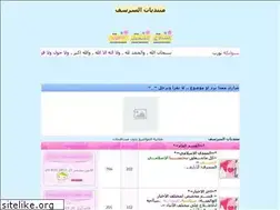 Sites similar to alsrsf.yoo7.com