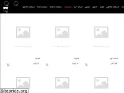 Sites similar to alssene.com