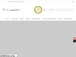 Sites similar to alssirart.com