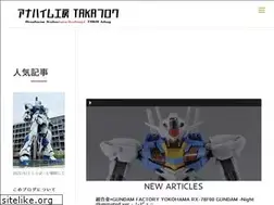 Sites similar to alstakayuki.org