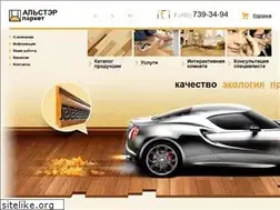Sites similar to alster-parket.ru