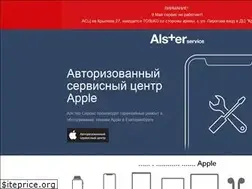 Sites similar to alster-service.ru