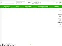 Sites similar to alster.link