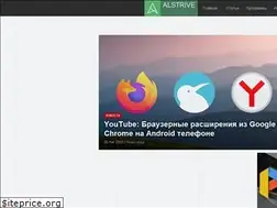 Sites similar to alstrive.ru