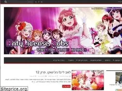Sites similar to alsubs.net