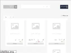 Sites similar to alsudaisoud.com