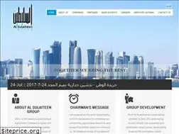 Sites similar to alsulaiteengroup.com