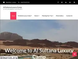 Sites similar to alsultanacamp.com