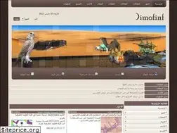 Sites similar to alsultanah.com
