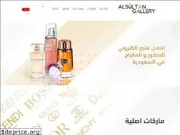 Sites similar to alsultangallery.com