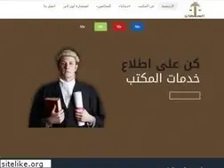 Sites similar to alsultansh.blogspot.com