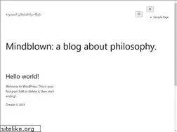 Sites similar to alsultant.com