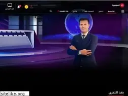 Sites similar to alsumaria.com