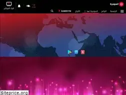 Sites similar to alsumarianews.com
