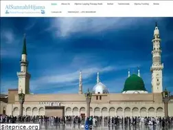 Sites similar to alsunnahhijama.com