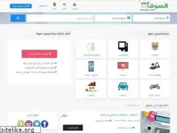 Sites similar to alsuog.com