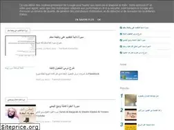 Sites similar to alsuwar.com