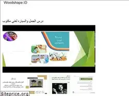 Sites similar to alsuwar7.onrender.com