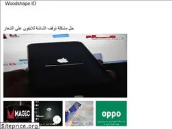 Sites similar to alsuwar8.onrender.com