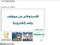Sites similar to alsw-yaqui.onrender.com