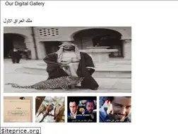 Sites similar to alswhenniah.onrender.com