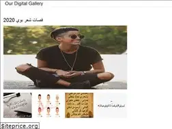 Sites similar to alswhujih.onrender.com