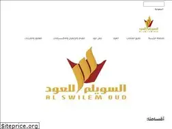 Sites similar to alswilemoud.com