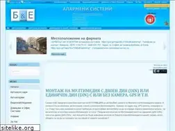 Sites similar to alsys.info