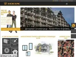 Sites similar to alsystems.bg