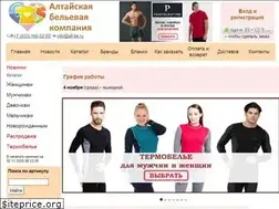 Sites similar to alt-bk.ru