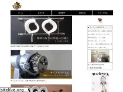 Sites similar to alt-coffee.com