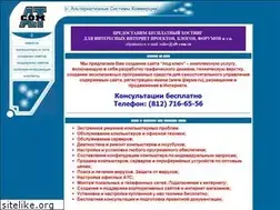 Sites similar to alt-com.ru