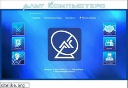 Sites similar to alt-comp.ru