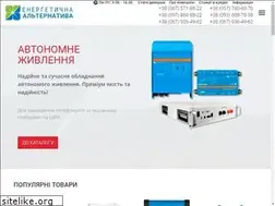 Sites similar to alt-energy.in.ua