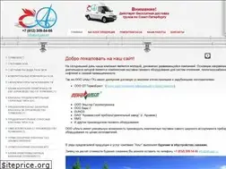 Sites similar to alt-gaz.ru