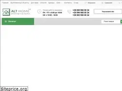 Sites similar to alt-home.com.ua