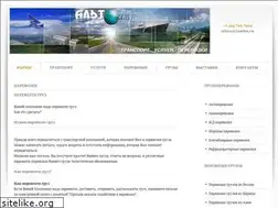 Sites similar to alt-info.ru
