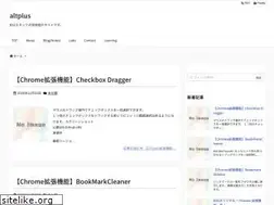 Sites similar to alt-plus.jp