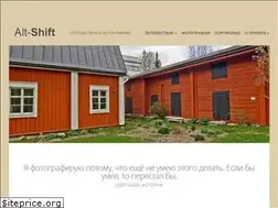 Sites similar to alt-shift.ru