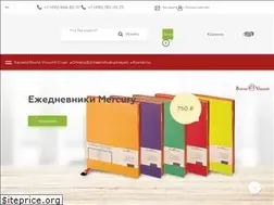 Sites similar to alt-shop.biz