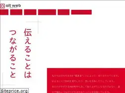 Sites similar to alt-web.co.jp