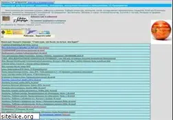 Sites similar to alt-x-narod.ru